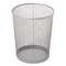 Rubbermaid Commercial 5 Gallon Steel Mesh Wastebasket - Silver